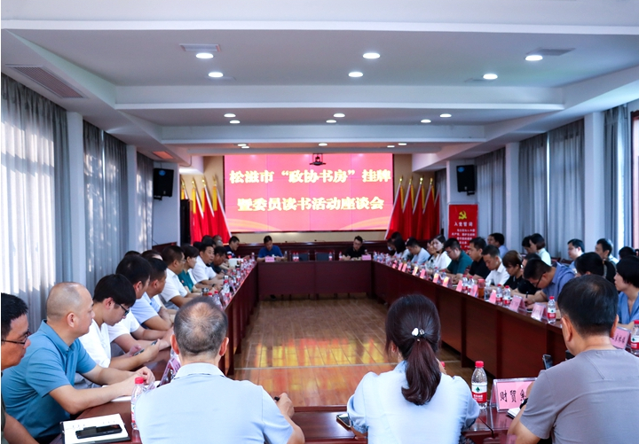 W020220808741424982649.jpg W020220808741424982649.jpg