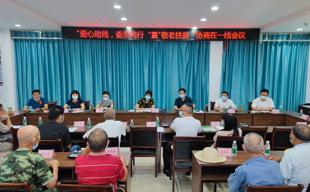 1會(huì)議現(xiàn)場(chǎng).jpg 1會(huì)議現(xiàn)場(chǎng).jpg