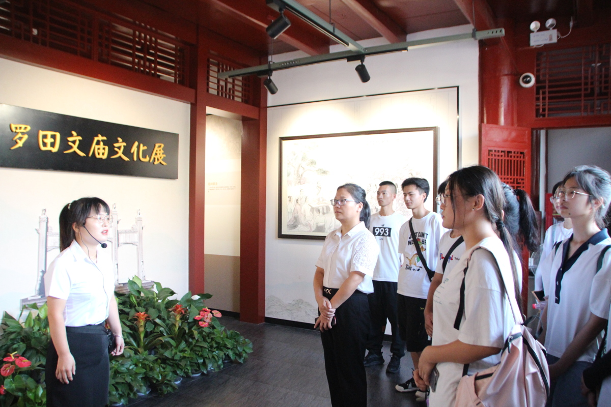 在羅田縣博物館考察.jpg 在羅田縣博物館考察.jpg