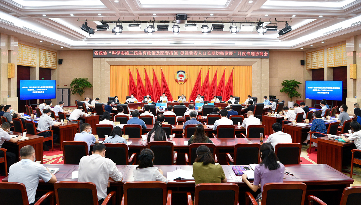 人口.JPG 人口.JPG