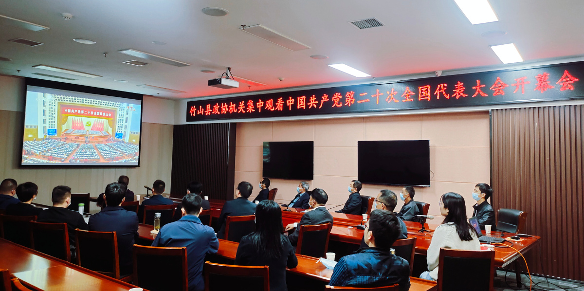 微信圖片_20221016163749 (1).jpg 微信圖片_20221016163749 (1).jpg