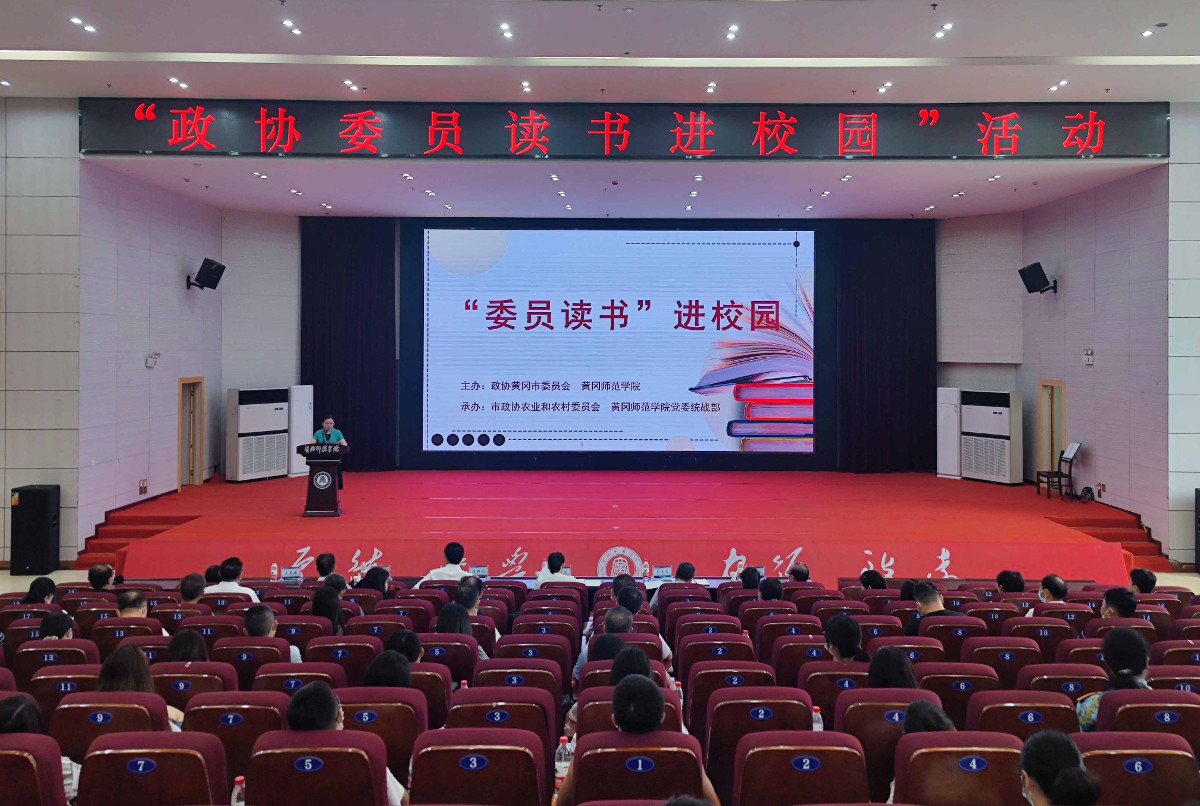 微信圖片_20220923175312.jpg 微信圖片_20220923175312.jpg