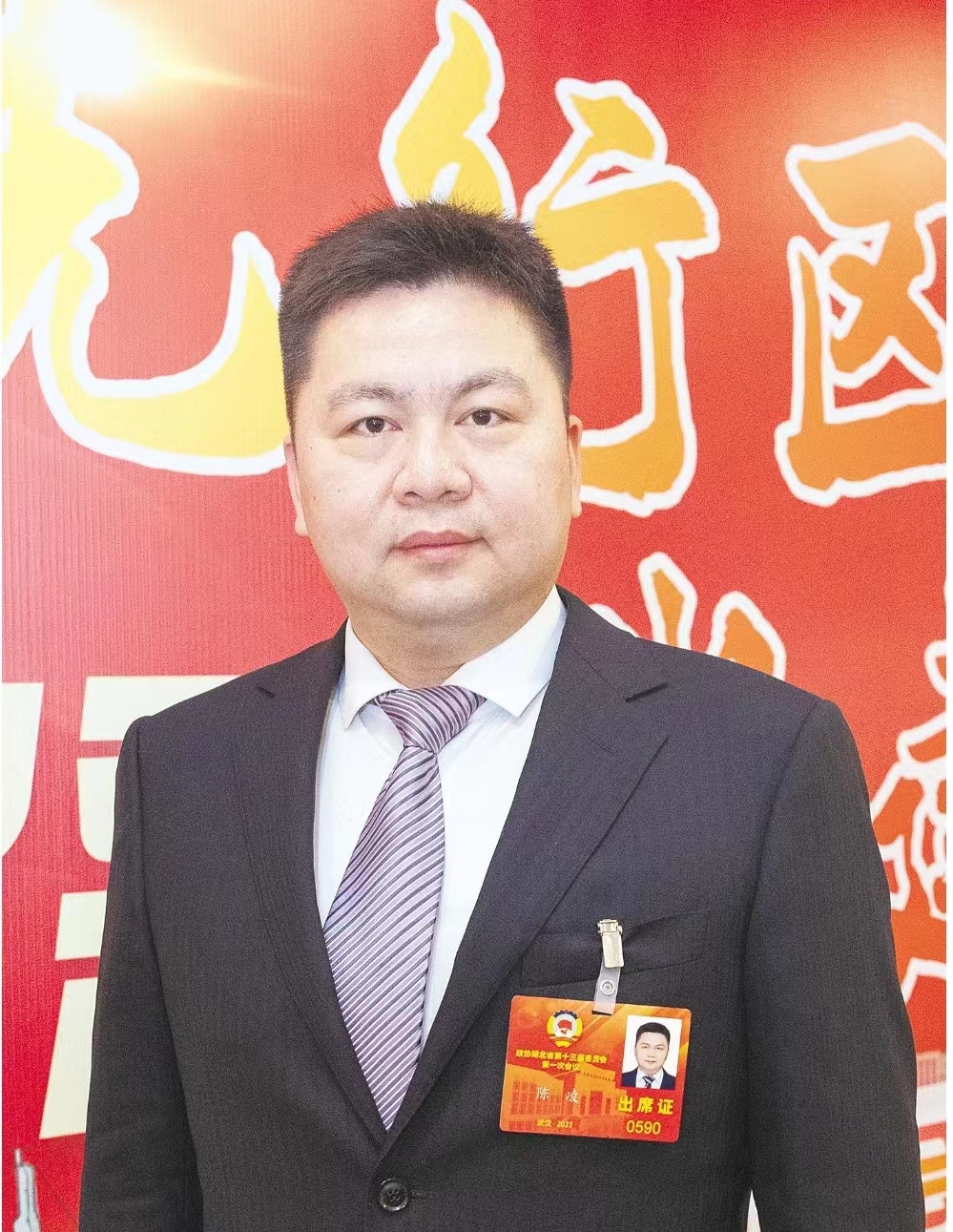 webwxgetmsgimg (6).jpg webwxgetmsgimg (6).jpg