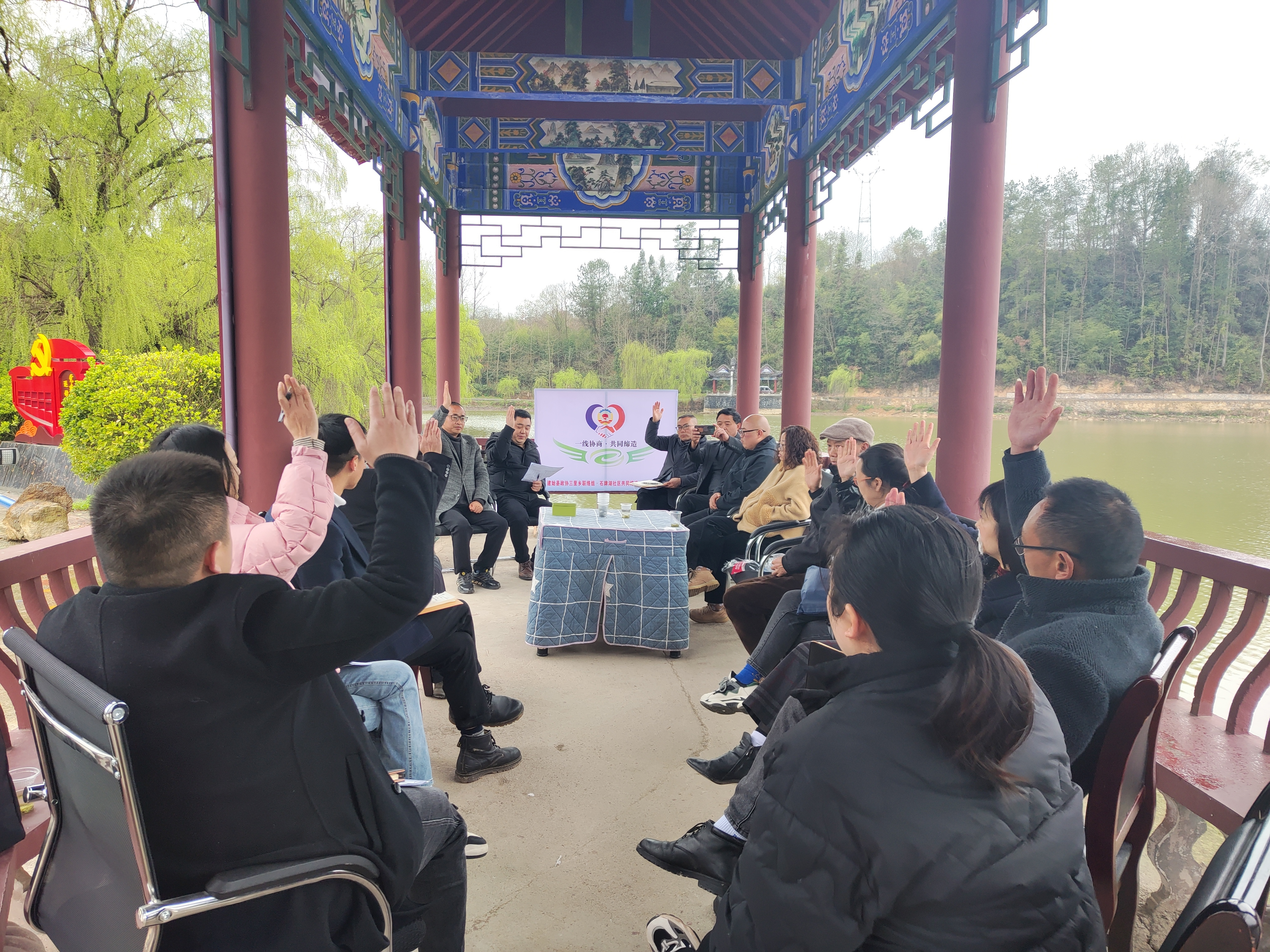 微信圖片_20230327085155 (2).jpg