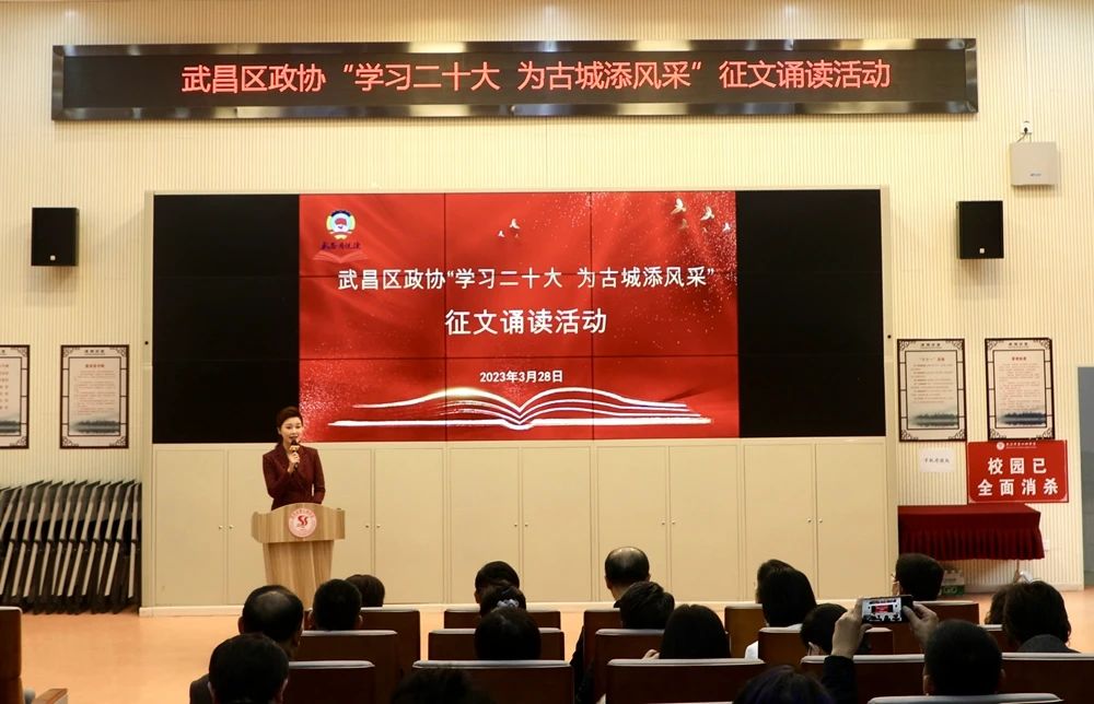 微信圖片_20230403165231.jpg 微信圖片_20230403165231.jpg