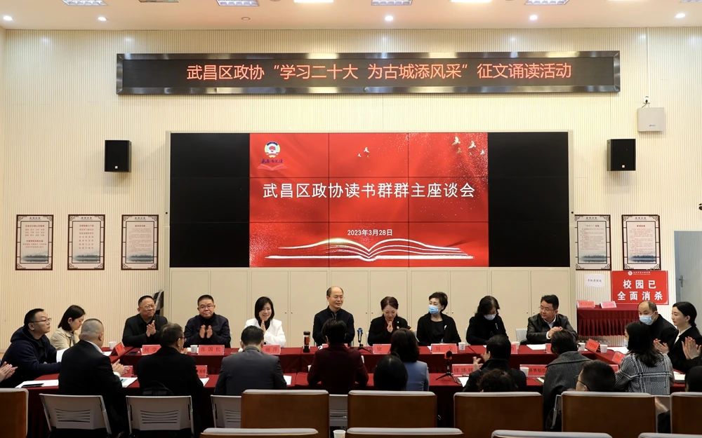 微信圖片_20230403165317.jpg 微信圖片_20230403165317.jpg