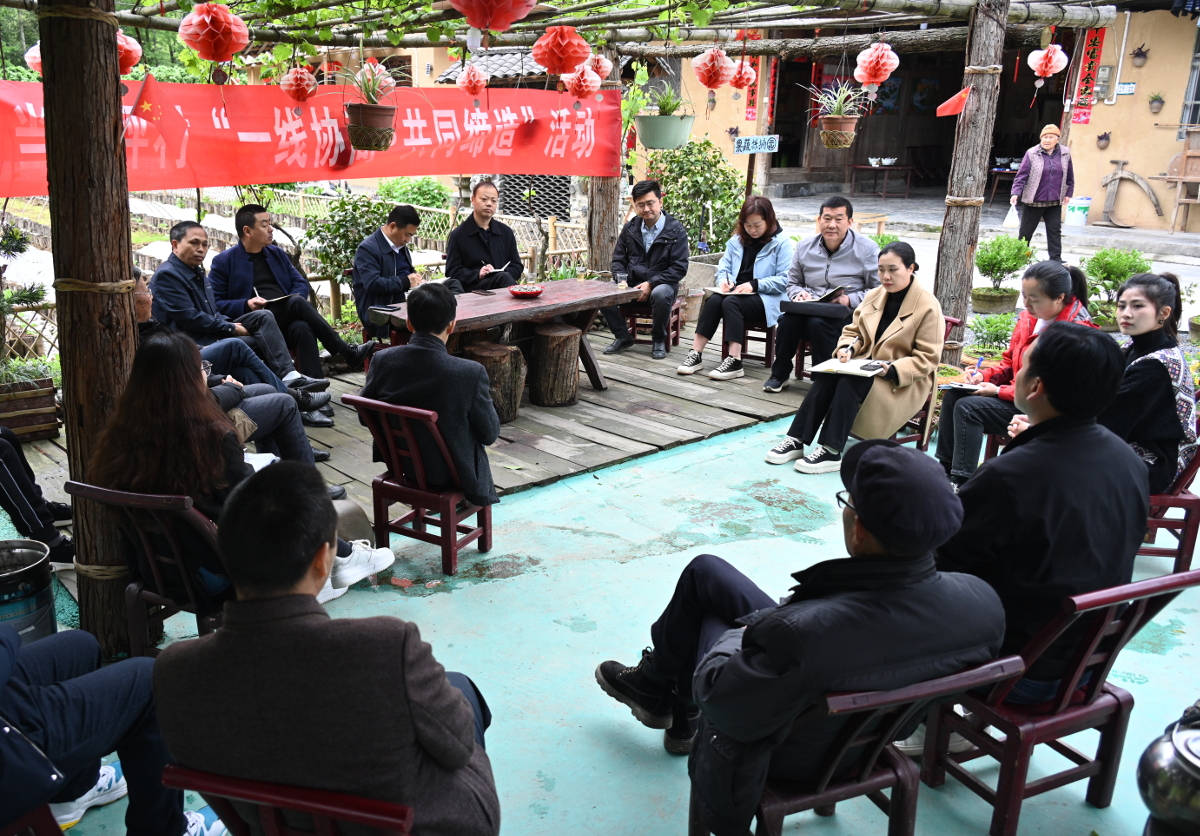 協(xié)商現(xiàn)場(chǎng).JPG 協(xié)商現(xiàn)場(chǎng).JPG