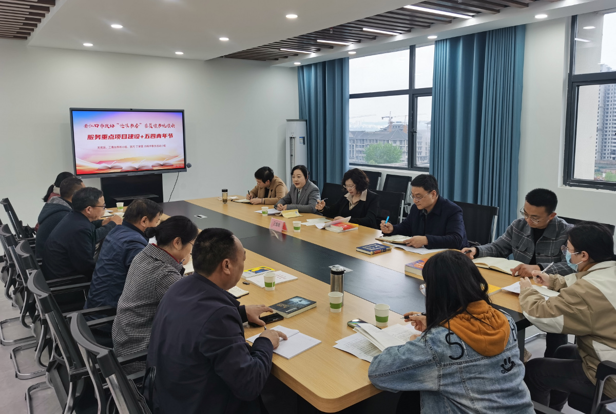 微信圖片_20230424173312.jpg 微信圖片_20230424173312.jpg