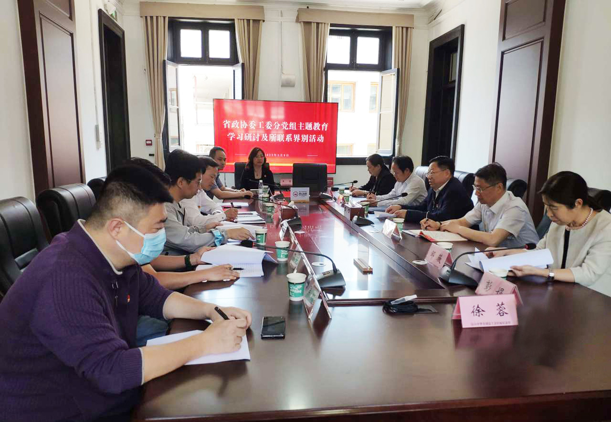 QQ圖片202305110858342.jpg QQ圖片202305110858342.jpg