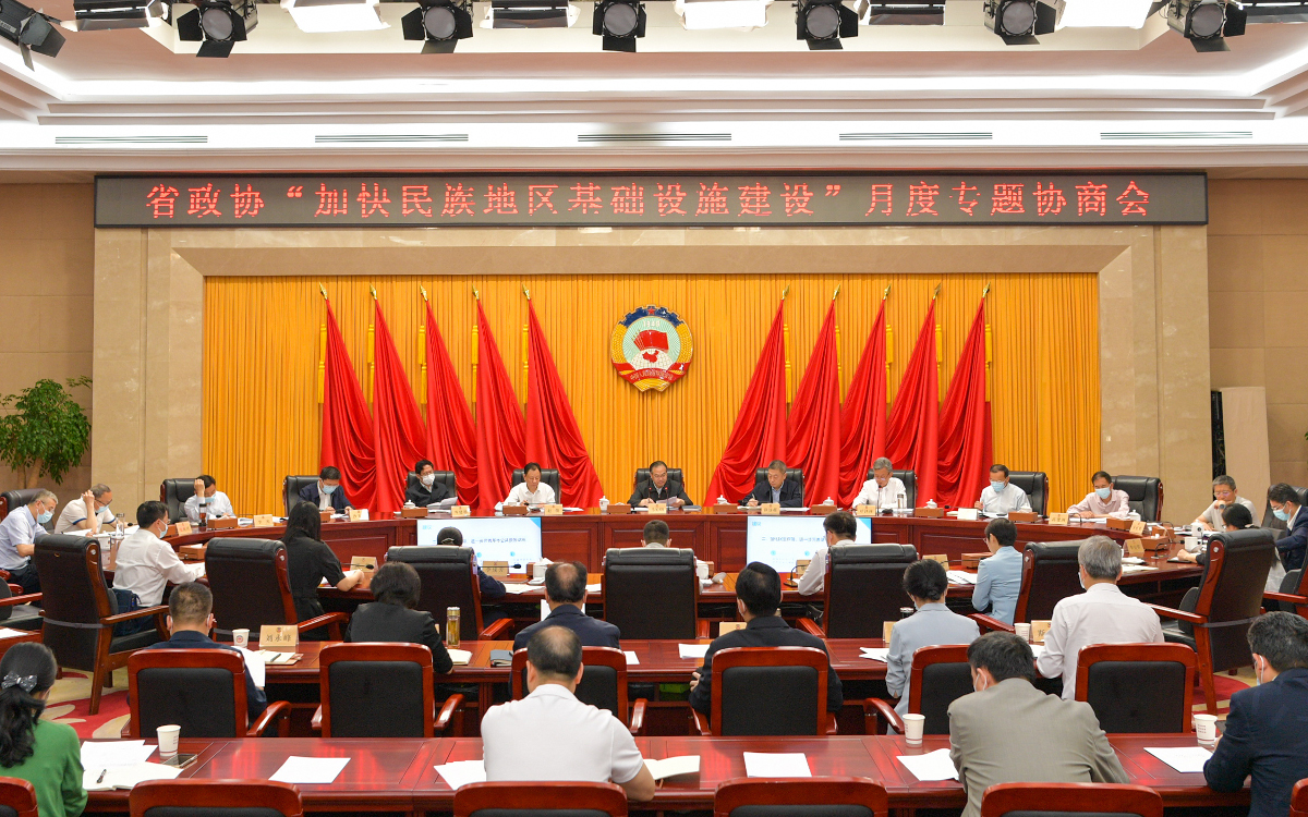 webwxgetmsgimg (4).jpg webwxgetmsgimg (4).jpg