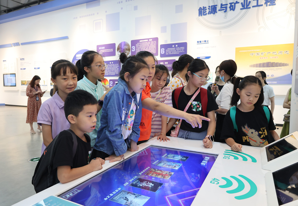 ZXXD4204.JPG ZXXD4204.JPG