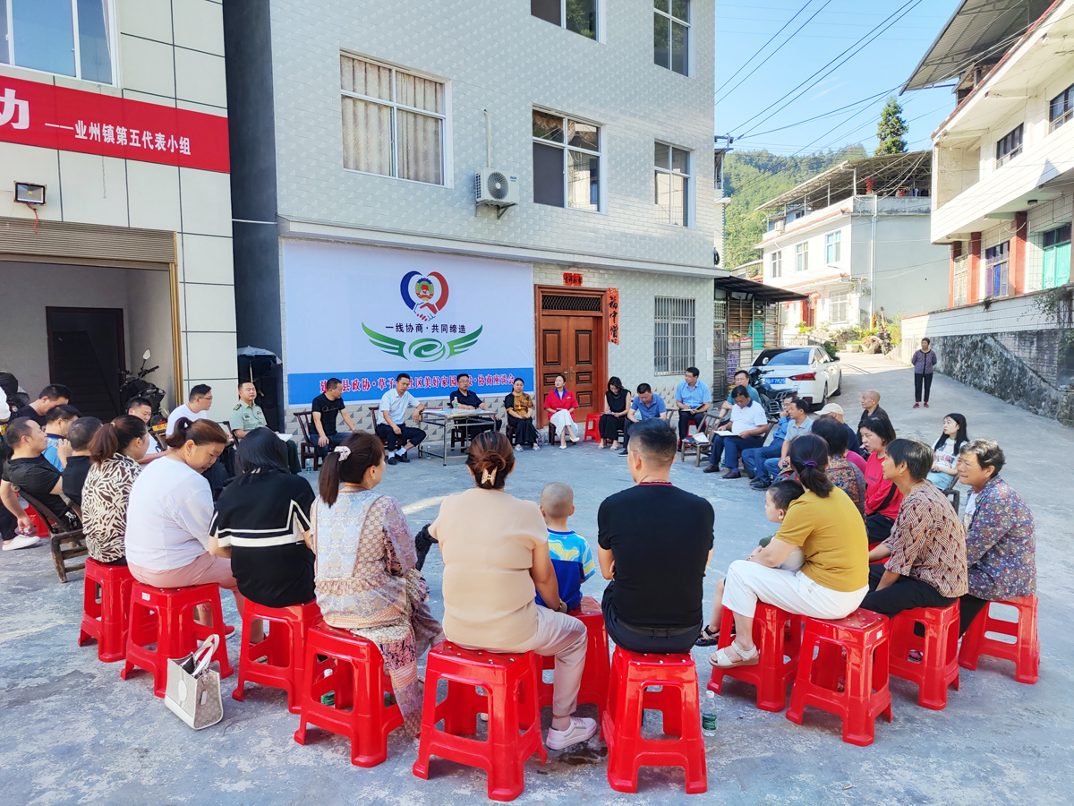 微信圖片_20230901154541.jpg 微信圖片_20230901154541.jpg