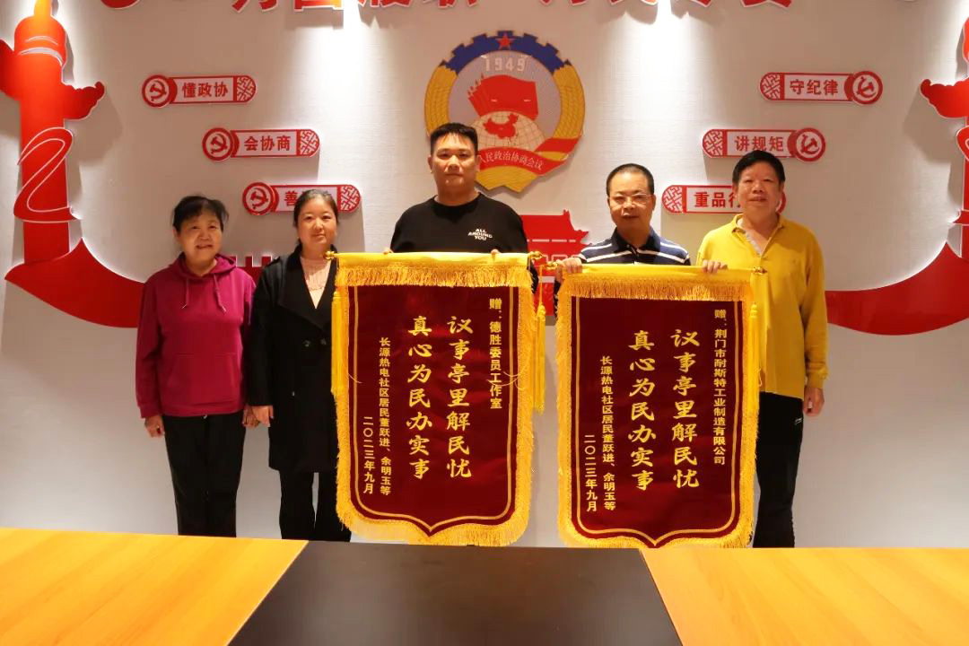 6d517da6d7fc09f8cc19167b29c40383_640_wx_fmt=jpeg&wxfrom=5&wx_lazy=1&wx_co=1.jpg 6d517da6d7fc09f8cc19167b29c40383_640_wx_fmt=jpeg&wxfrom=5&wx_lazy=1&wx_co=1.jpg