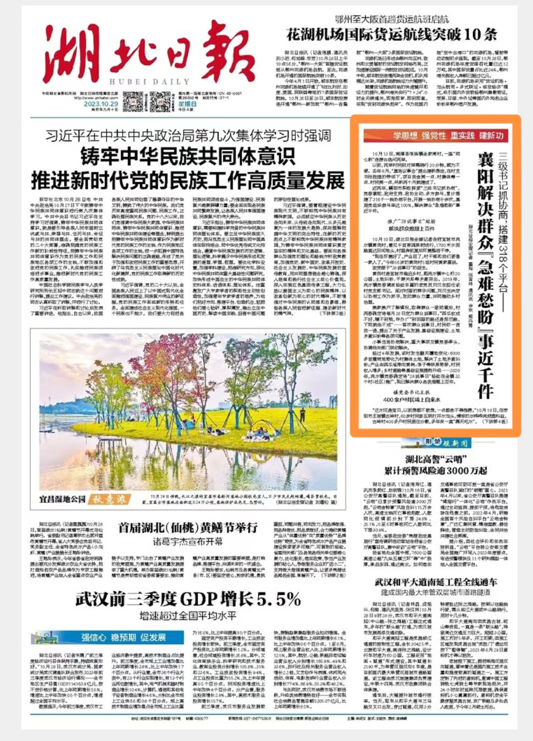 83b5d4dcd582b9452991ca6cd0dbc91.jpg 83b5d4dcd582b9452991ca6cd0dbc91.jpg