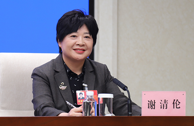 W020240130586392002148_ORIGIN.jpg W020240130586392002148_ORIGIN.jpg