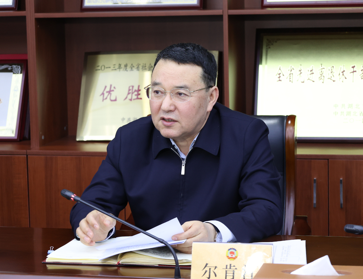 2141004009.jpg 2141004009.jpg