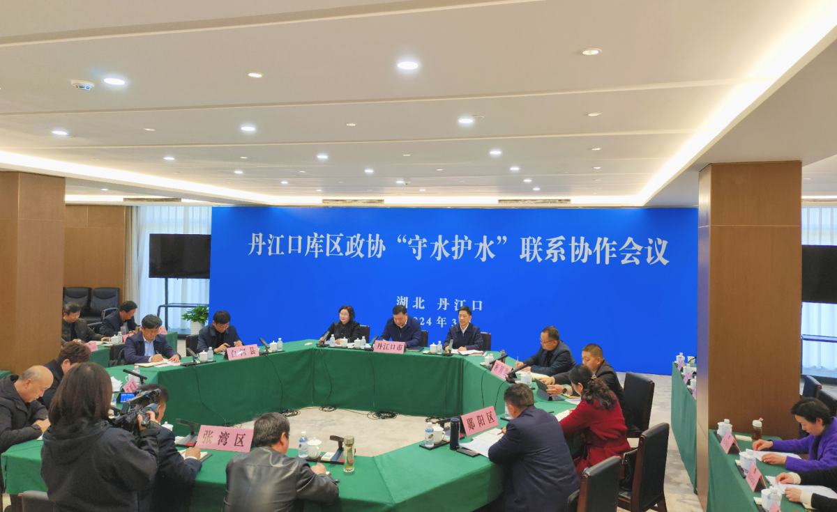 圖為大會現(xiàn)場.jpg 圖為大會現(xiàn)場.jpg