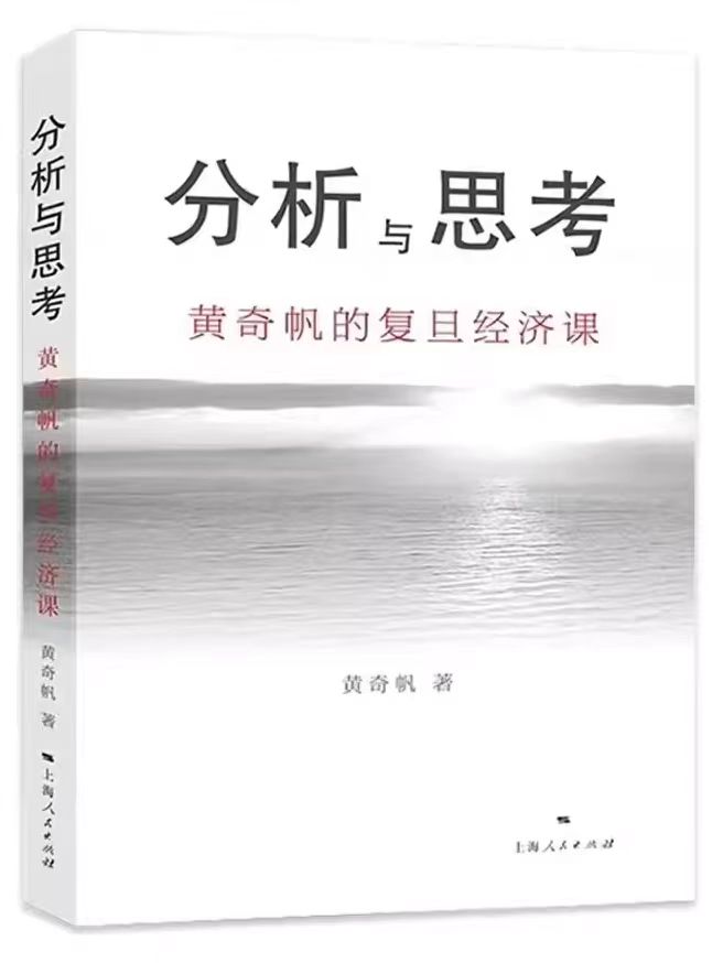 866390943.jpg 866390943.jpg