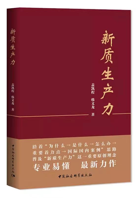 2071283488.jpg 2071283488.jpg