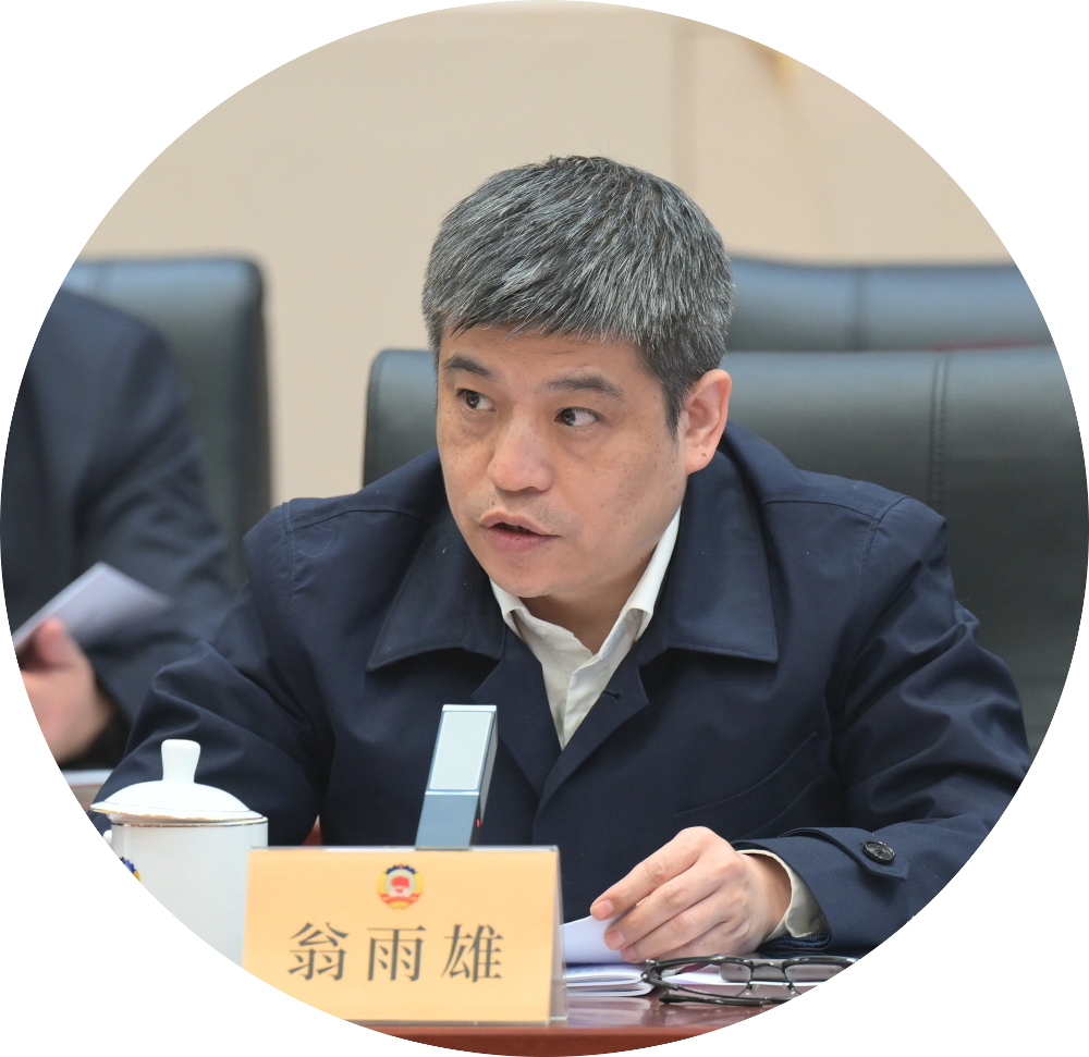 翁雨雄.png 翁雨雄.png