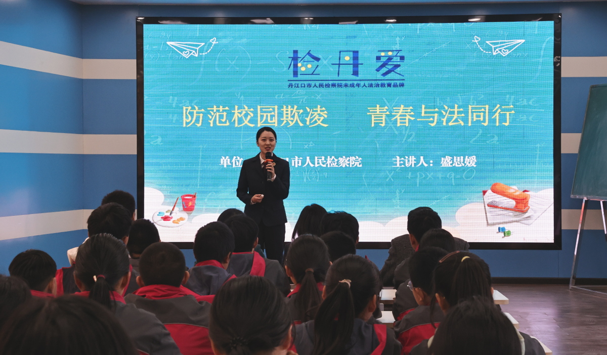 389485080.jpg 389485080.jpg