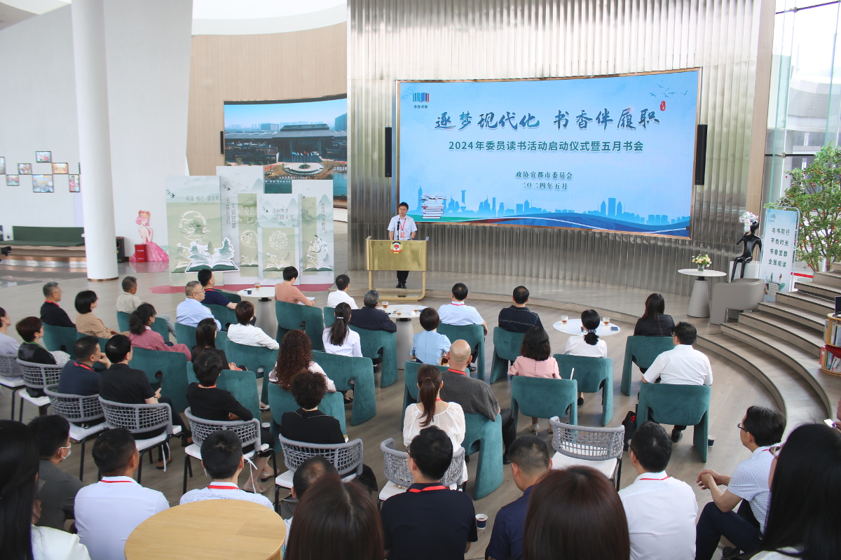 全景2.jpg 全景2.jpg