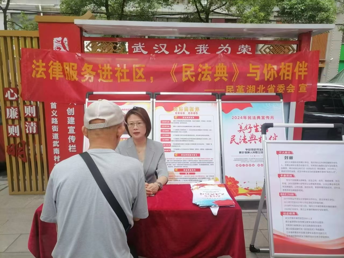 2017114465.jpg 2017114465.jpg