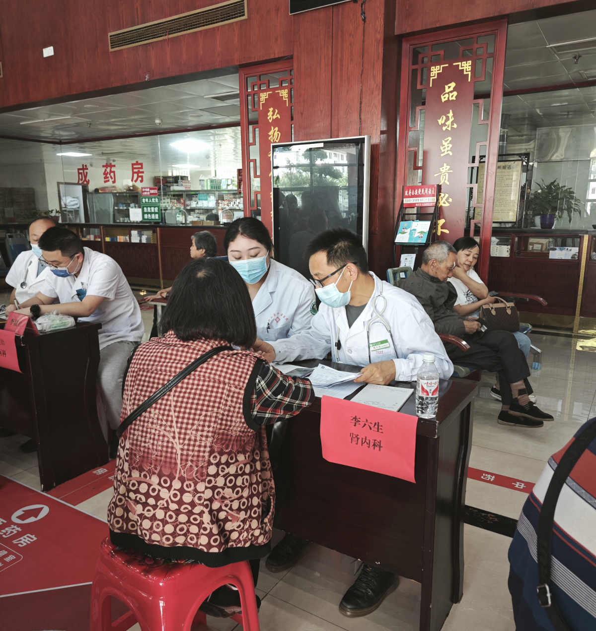 1796388426.jpg 1796388426.jpg