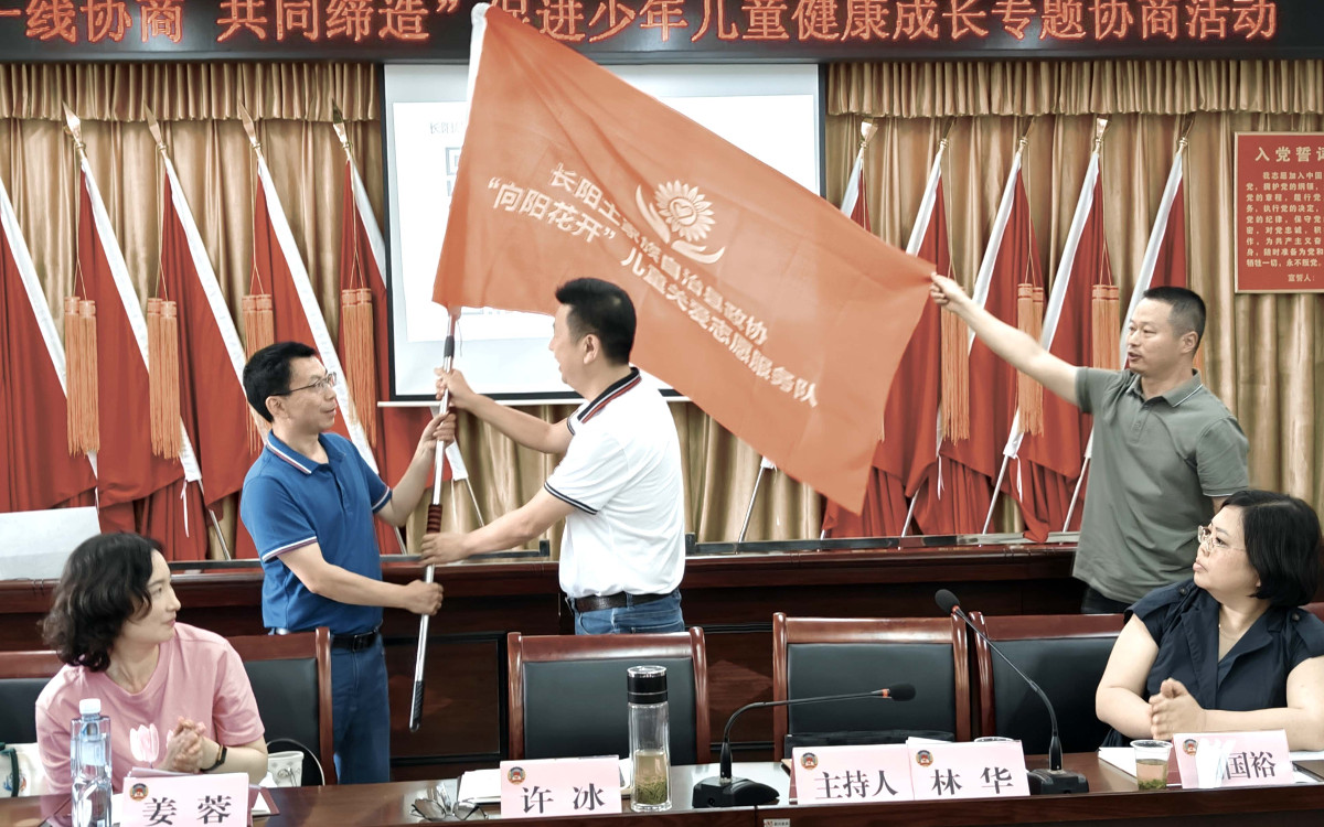 微信圖片_20240527100534 (2).jpg 微信圖片_20240527100534 (2).jpg