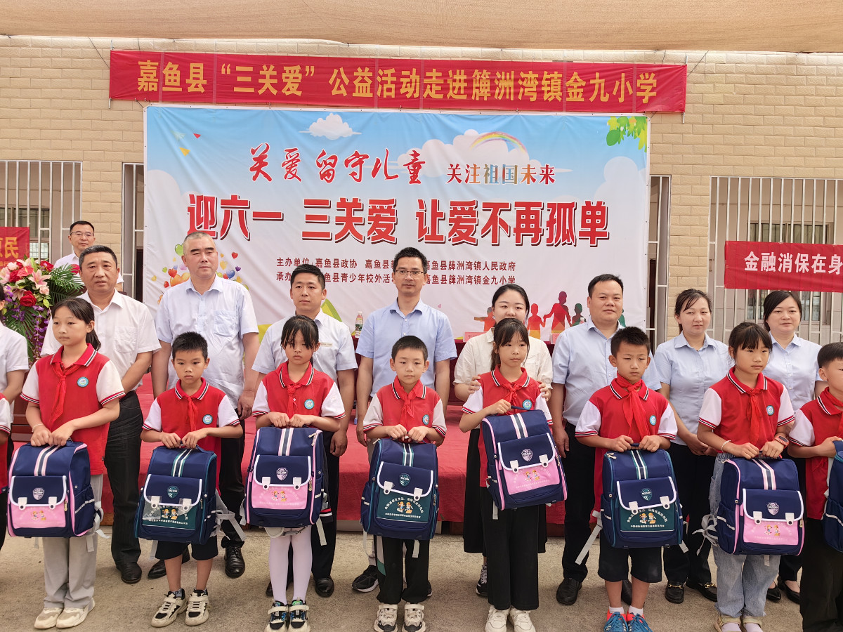 圖片2.jpg 圖片2.jpg