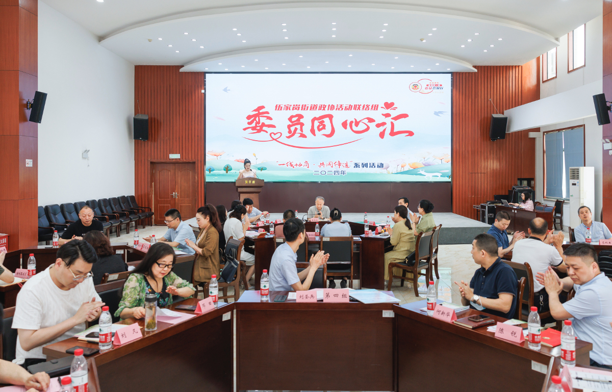 同心匯 圖片說明在txt.jpg 同心匯 圖片說明在txt.jpg