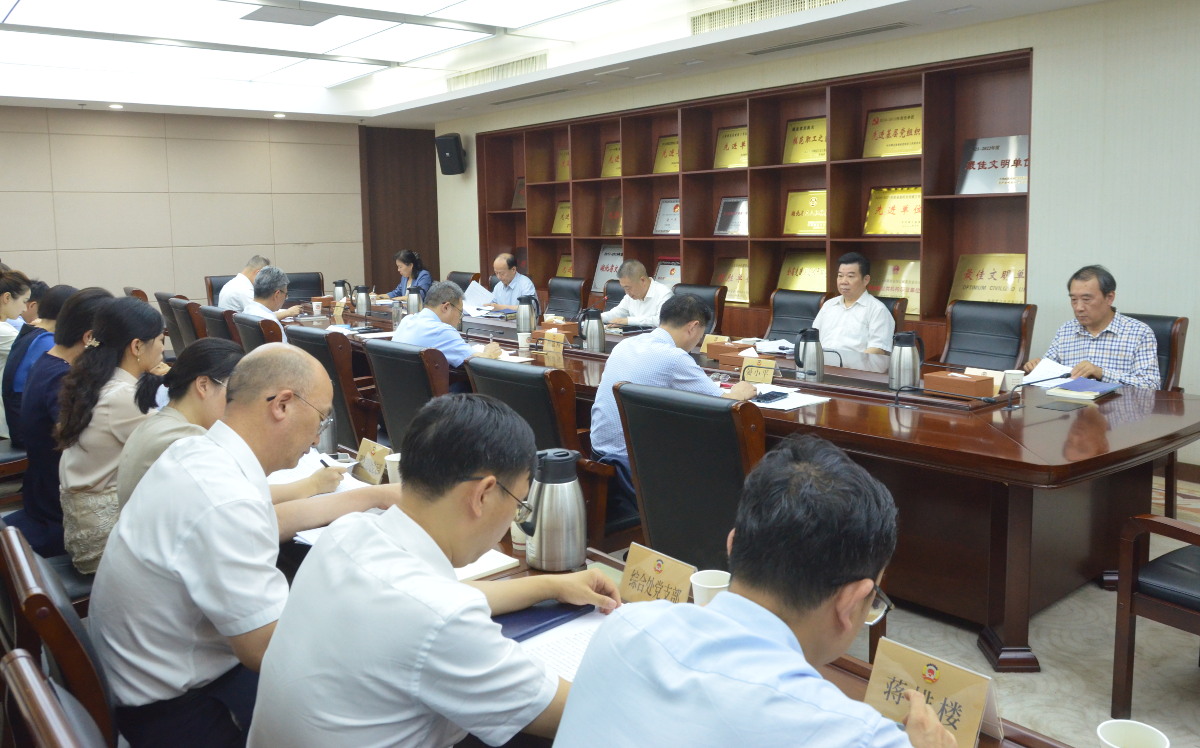 198824774.jpg 198824774.jpg