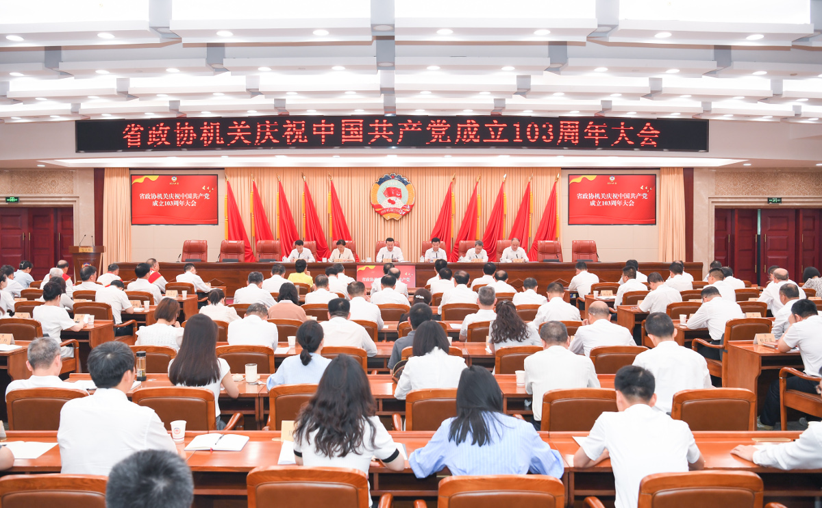 2087125064.jpg 2087125064.jpg