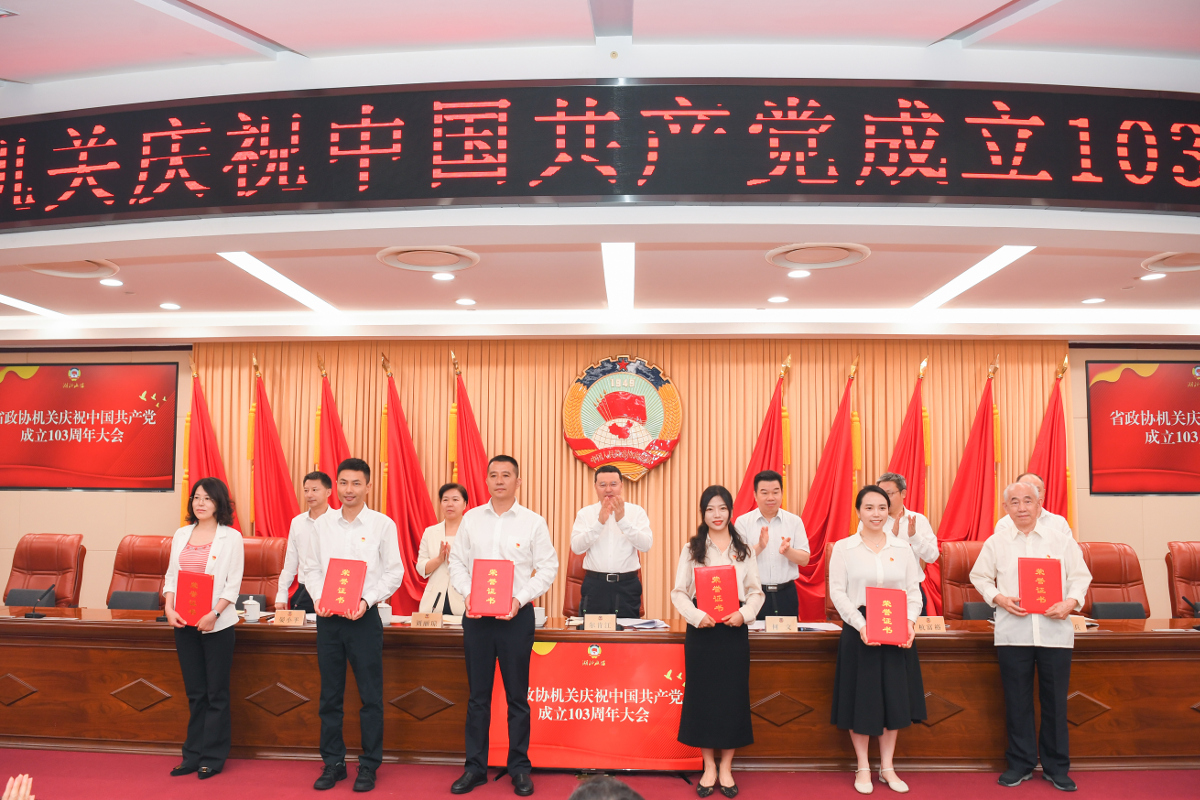 1713540883.jpg 1713540883.jpg