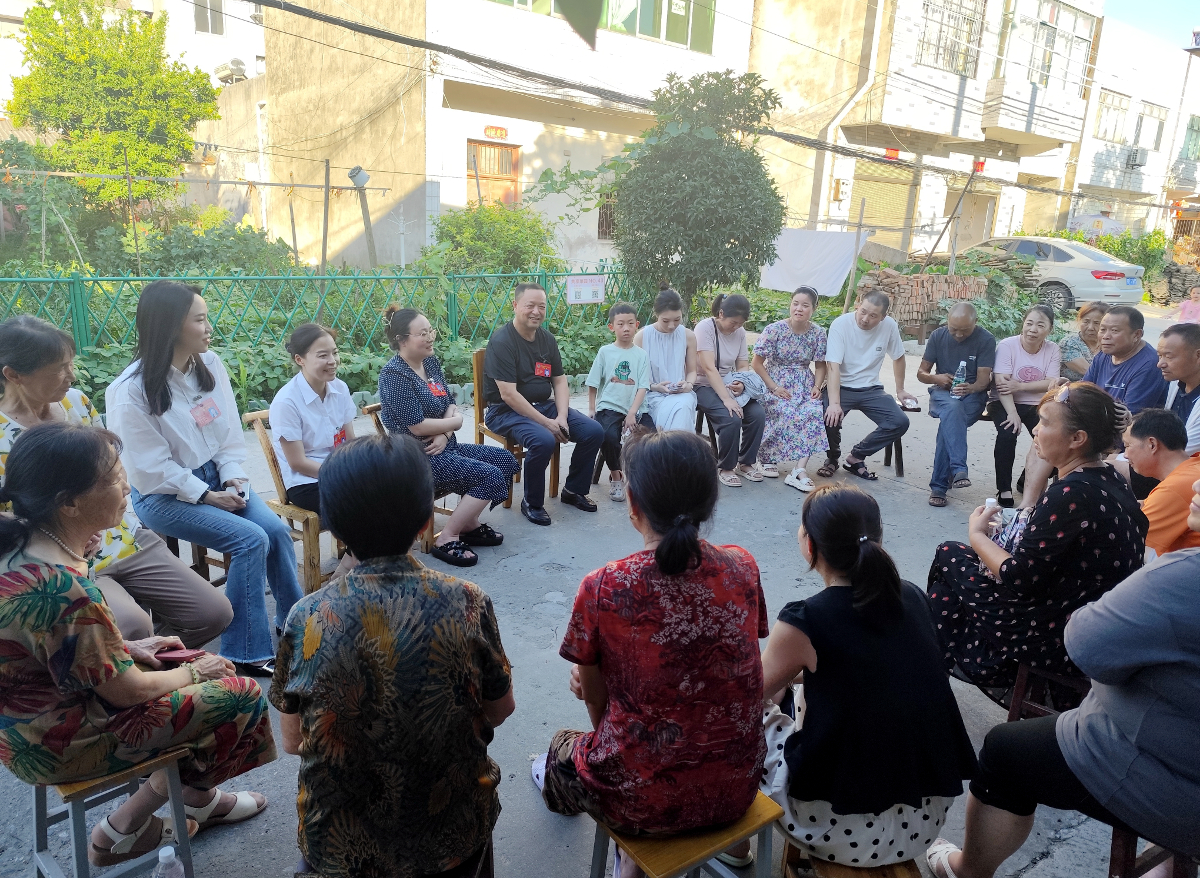 W020240726618110192815.jpg W020240726618110192815.jpg