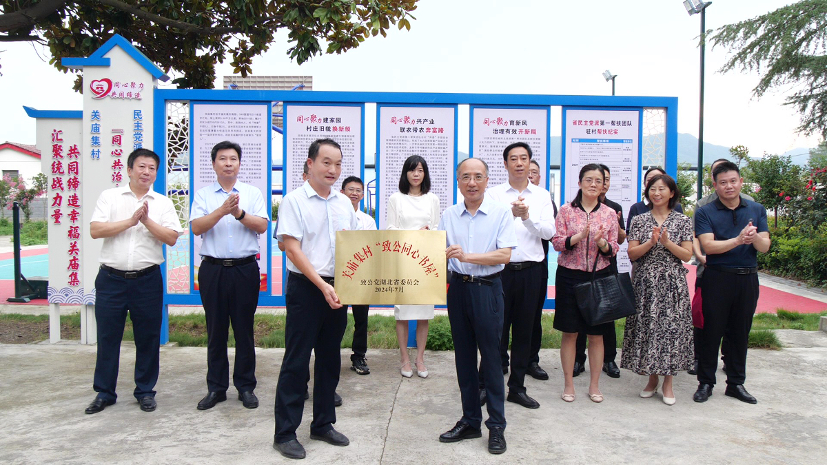 08145912dzu4.jpg 08145912dzu4.jpg