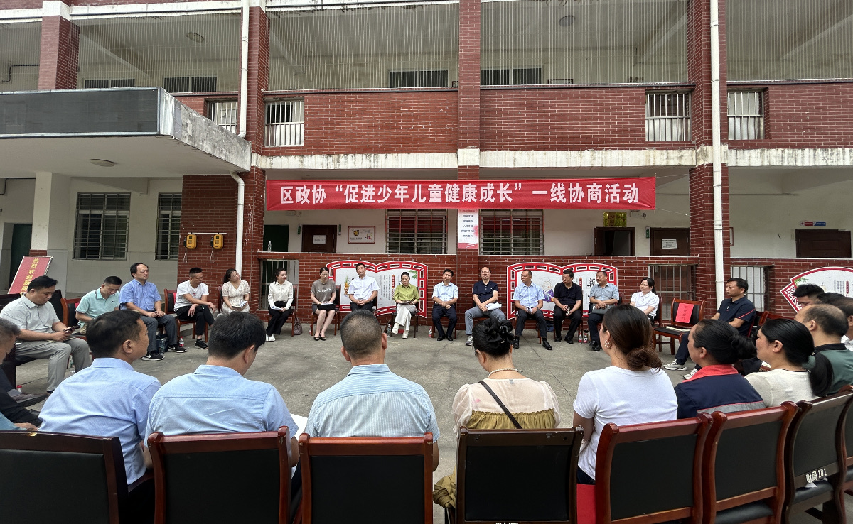 8.29.2.jpg 8.29.2.jpg