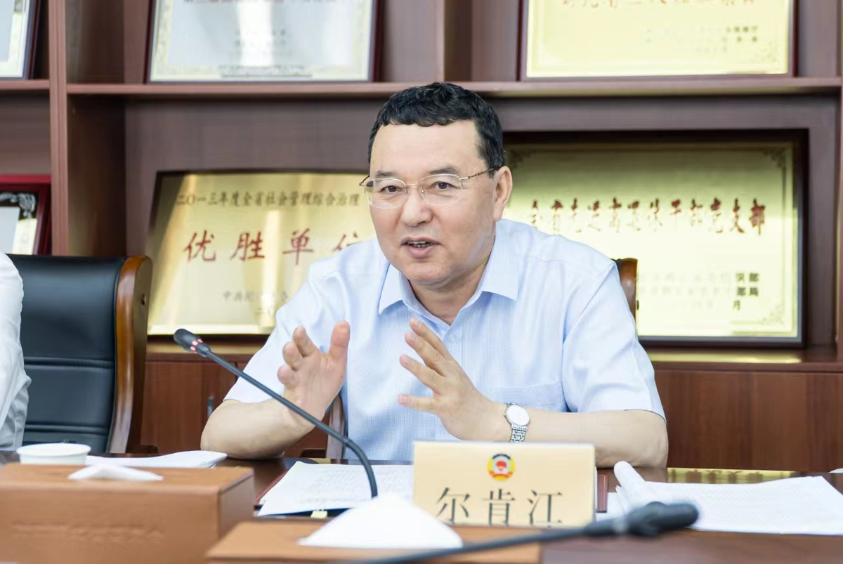 304132927.jpg 304132927.jpg