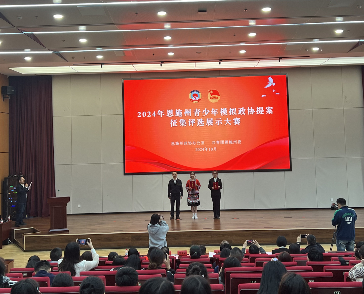 1710029975.jpg 1710029975.jpg