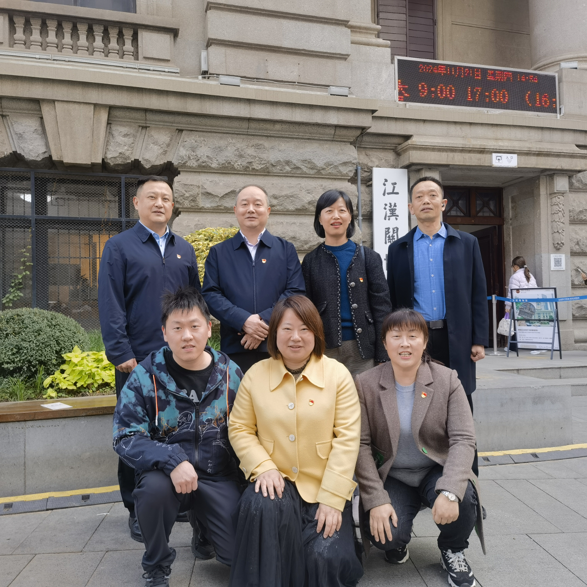 1448050793.png 1448050793.png