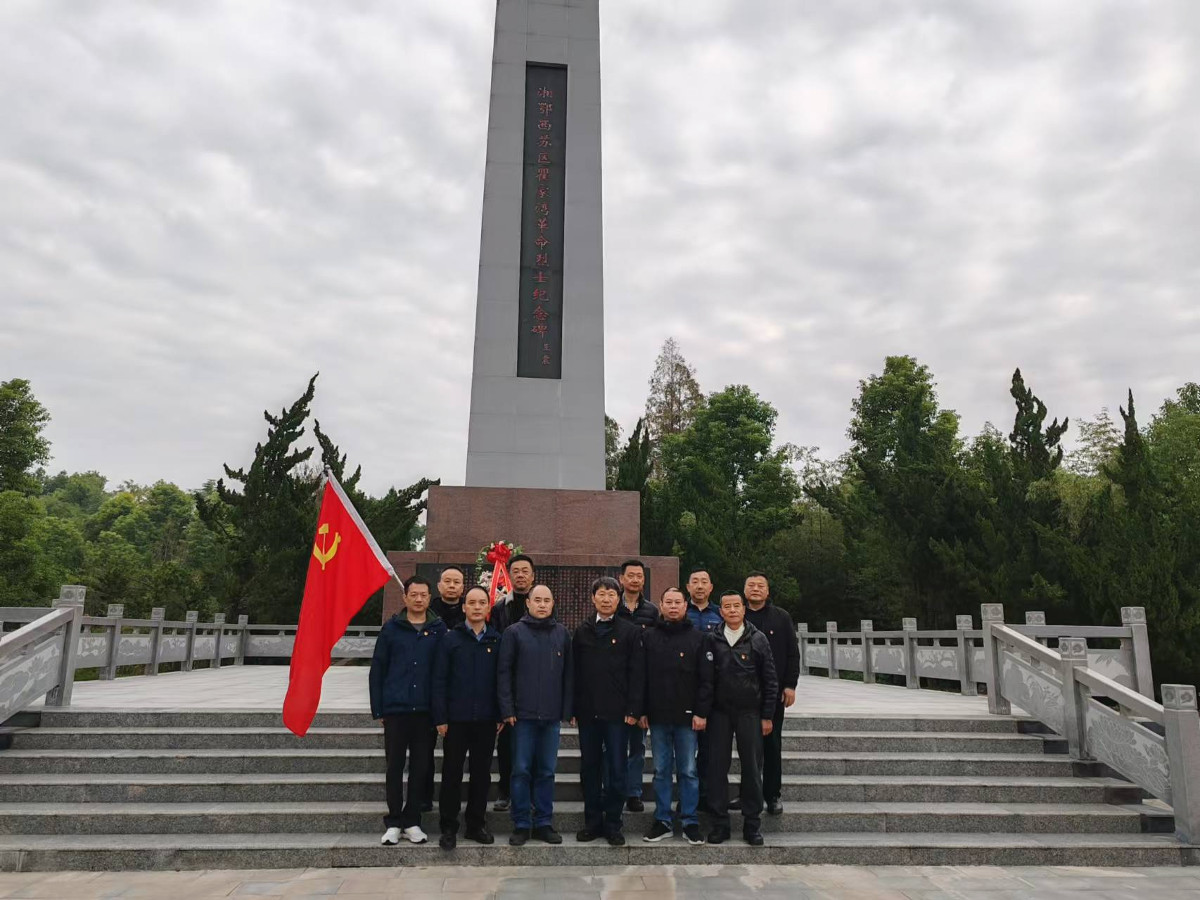 287478760.jpg 287478760.jpg