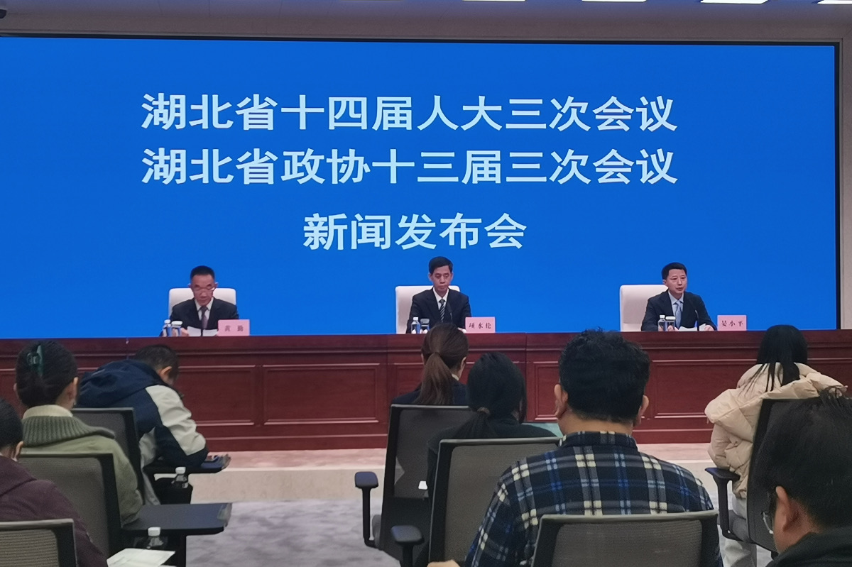 2025年1月14日.jpg 2025年1月14日.jpg