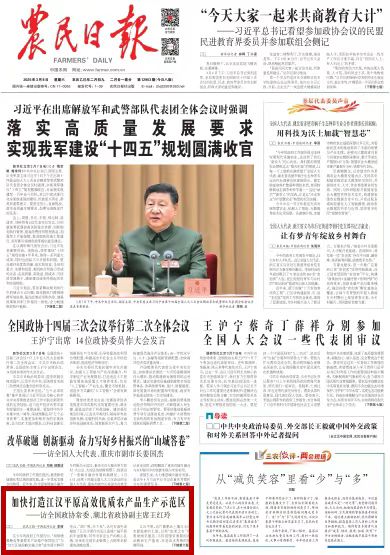 857437613.jpg 857437613.jpg