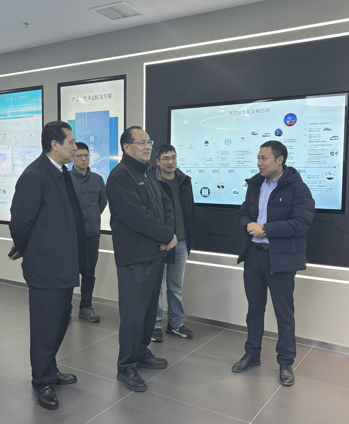 馬旭明在黑芝麻智能科技有限公司調(diào)研.jpg 馬旭明在黑芝麻智能科技有限公司調(diào)研.jpg