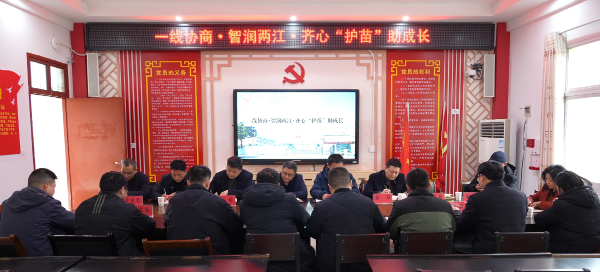 微信圖片_20250303095918.jpg 微信圖片_20250303095918.jpg