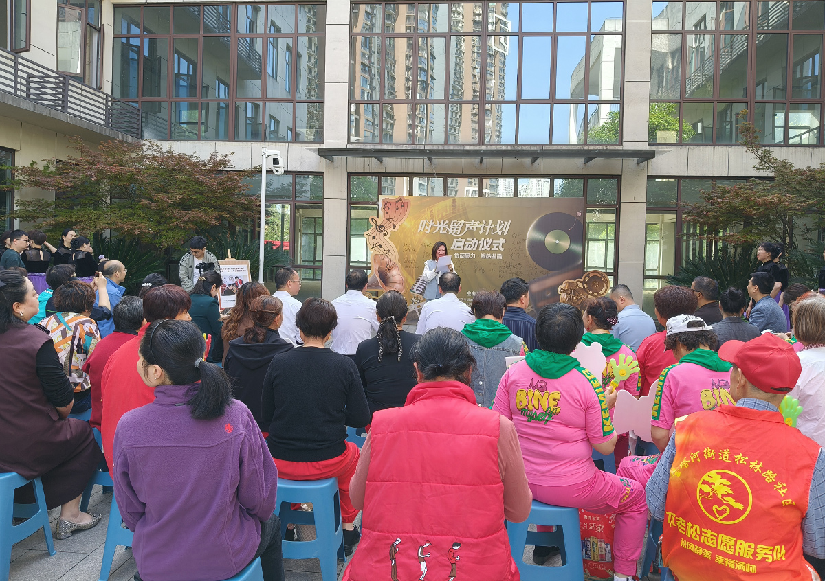 微信圖片_20250410152050.jpg 微信圖片_20250410152050.jpg