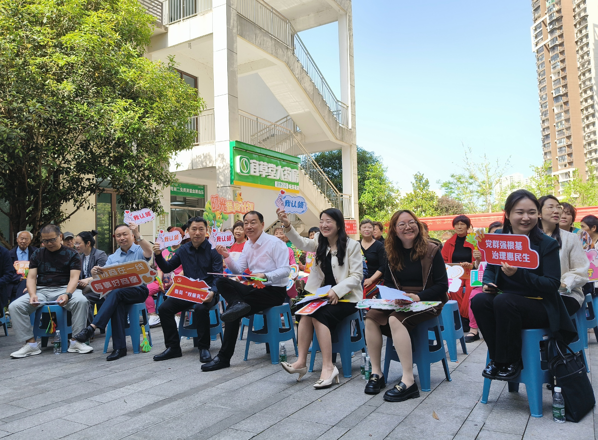 微信圖片_20250410152025.jpg 微信圖片_20250410152025.jpg