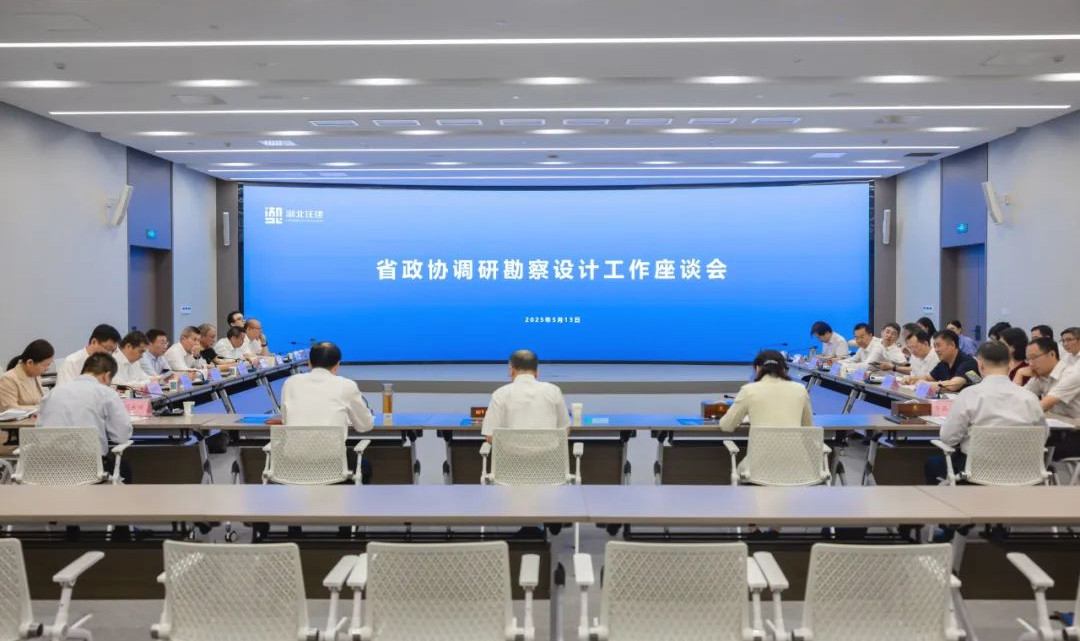 W020250514546072103032.jpg W020250514546072103032.jpg