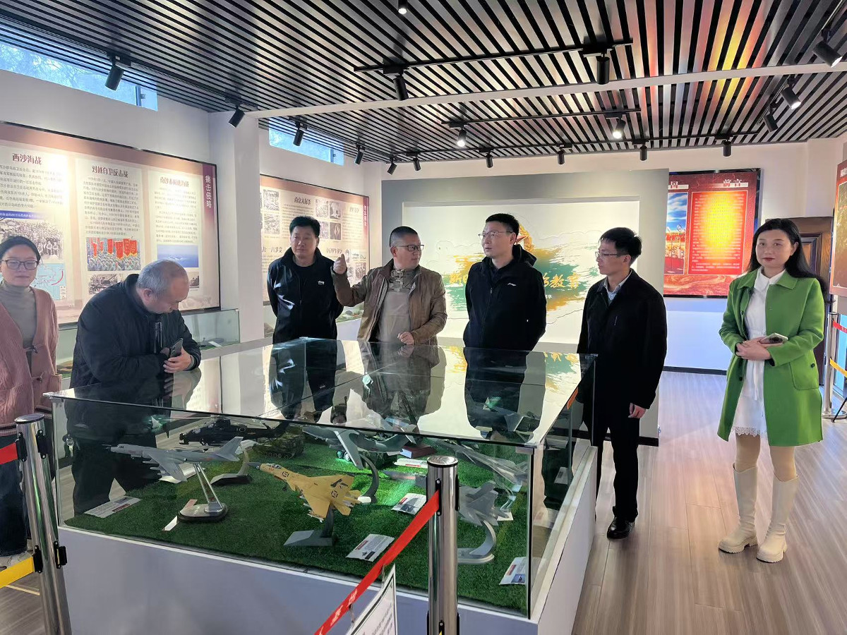 微信圖片_20250527085811.jpg 微信圖片_20250527085811.jpg