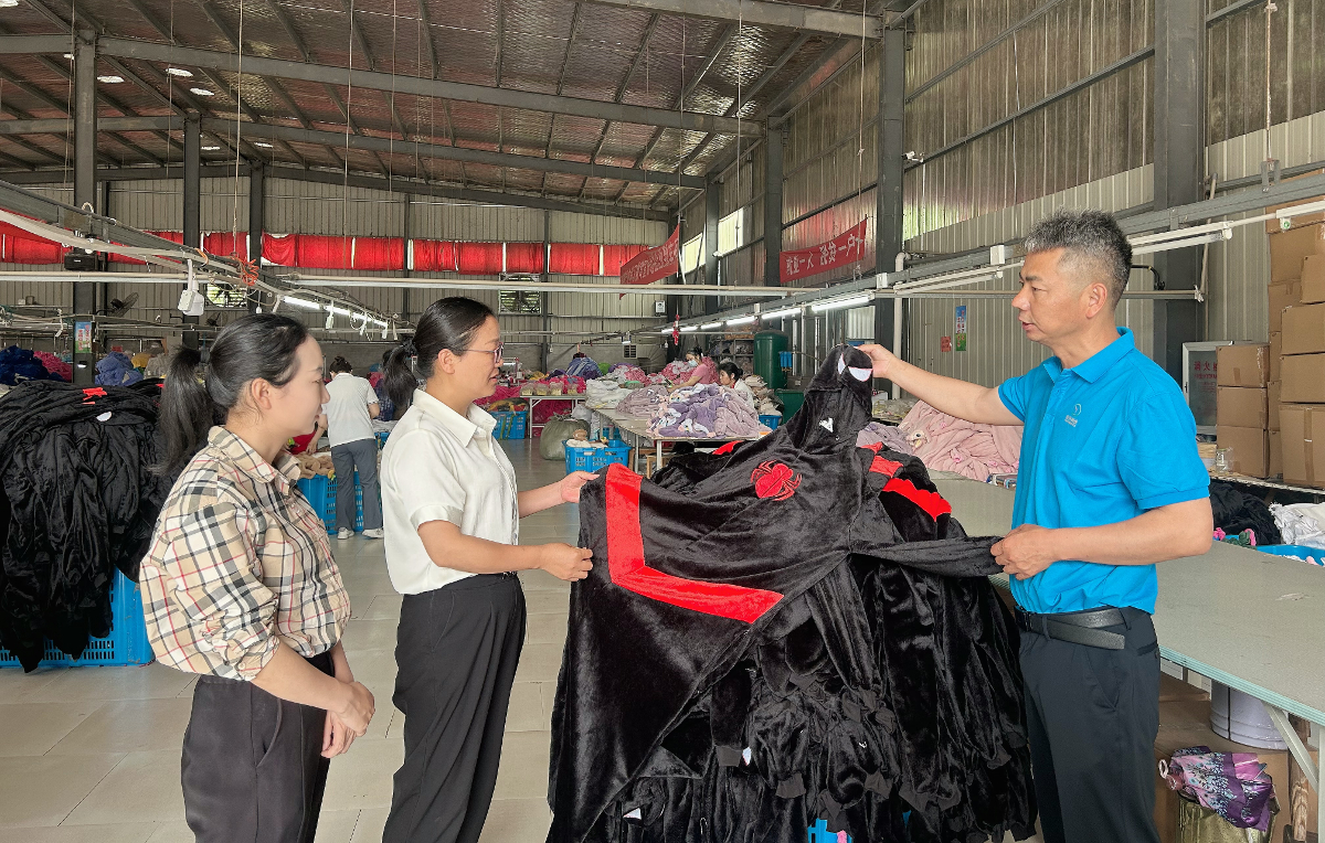 微信圖片_20250529104136.jpg 微信圖片_20250529104136.jpg